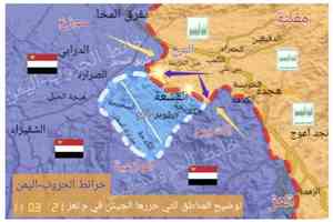بوابة المخا والحديدة.. لماذا يستميت الحوثيون للسيطرة على مفرق البرح؟