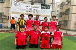 أبطال الملاعب وبلباو التواهي يبلغان نصف نهائي بطولة الأكاديميات الكروية في عدن