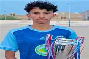 محمد حسان العنسي.. شبلٌ يركض نحو المجد ويحلم برفع علم اليمن