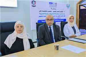 جامعة عدن تواصل أعمال دورة تأهيل مدربي الجودة الأكاديمية