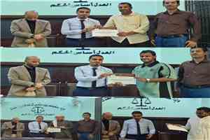 تقديراً لعطائهم.. محكمة شرق المكلا تحتفي بموظفي التميز لشهري محرم وصفر