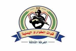 قوات الطوارئ تنفي سقوط قتلى في صفوفها وتؤكد: جاهزية كاملة وشائعات تخدم العدو