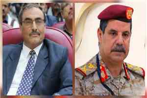 اللواء المصعبي يعزي الأمين العام للمجلس المحلي بشبوة في وفاة نجله 