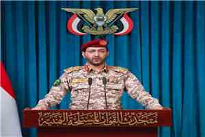 عاجل: ميليشيا الحوثي تعلن استهداف مصفاة أرامكو في جيزان بطائرة مسيّرة