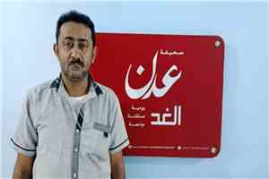 مستثمر في عدن يشكو إنشاء محطة غاز بجوار مدرسة أهلية