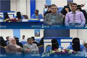 الدفعة الأولى من طلبة تكنولوجيا الأشعة والتصوير الطبي تناقش مشاريعها لتقييم واقع التكنولوجيا الإشعاعية محليا في عدن