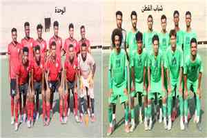 الجمعة 21 أغسطس نهائي دوري الدرجة الثالثة لأندية حضرموت الوادي