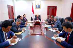 اللجنة الوزارية للإصلاح المؤسسي تعقد اجتماعها الأول في عدن برئاسة رئيس الوزراء