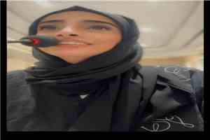 ألف مبروك النجاح والتفوق