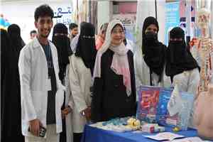 جامعة الريادة تدشن جناحها في فعاليات معرض "العودة للمدارس" بمجمع عدن مول