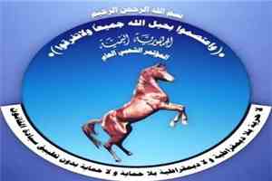 قيادي مؤتمري يتهم مسؤولاً يمنياً بمحاولة قطع رزقه بسبب خلاف حول قيادة الحزب