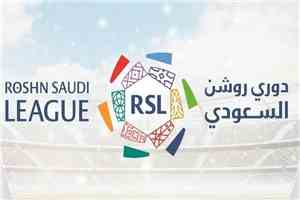 الدوري السعودي: فوز الأهلي والحزم والقادسية على الدرعية وابها والشباب