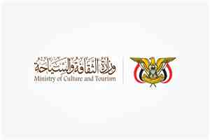 وزارة الثقافة تدين استهداف المليشيات الحوثية حصن «دار المعلا» التاريخي في البيضاء