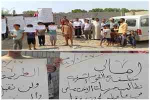 تصعيد شعبي في اللحوم الشرقية بلحج للمطالبة بتنفيذ قرارات إزالة البسط عن الطرق والمتنفسات
