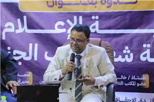 أمجد صبيح: «شلة قروية» اختطفت مشروع الجنوب وفعلت أسوأ مما فعله أصحاب سنحان