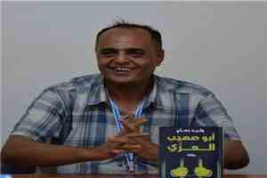 اربع سنوات على الرحيل: صدى وليد دماج الذي لا يغيب