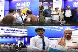 ​شركة الأخوين تستعرض أحدث حلول الطاقة الشمسية وبطاريات الليثيوم في معرض عدن الثالث