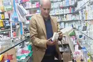 بتوجهيات الشعبي.. مكتب صحة عدن يواصل حملة الرقابة على صيدليات مديرية المنصورة