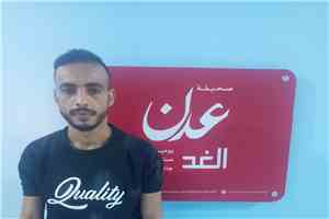 مواطن يناشد 