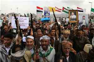 الحوثيون يشيّعون مزيداً من قياداتهم