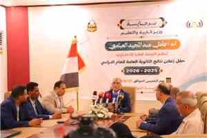 عاجل| وزارة التربية والتعليم تعلن نتائج الثانوية العامة بنسبة نجاح 90.8%.. وتكشف أسماء أوائل الجمهورية