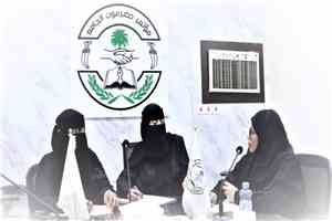 لقاء نسوي لمؤتمر حضرموت الجامع بسيئون يؤكد أهمية توحيد الجهود وتعزيز دور المرأة في صون السلم المجتمعي