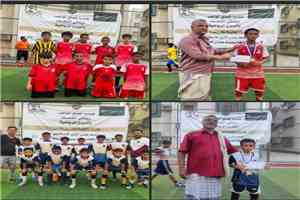 "برعاية بنك عدن الاول الاسلامي"
ابطال الملاعب وبلباو التواهي إلى نصف نهائي بطولة الاكاديميات الكروية بعدن للناشئين