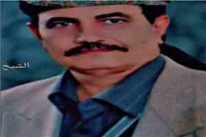مدير عام أمن محافظة أبين 