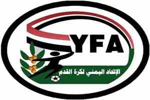الاتحاد اليمني العام لكرة القدم يحدد آلية التغطية الإعلامية بشأن تحضيرات منتخبنا الوطني الأول
