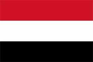 بلادنا تدين الهجوم الارهابي على السفينة التجارية الهندية
