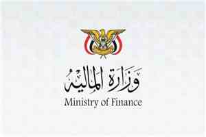 معلمو أبين بالغي أجلي التقاعد يرفعون مناشدة عاجلة للحكومة بإنصافهم وصرف مستحقاتهم