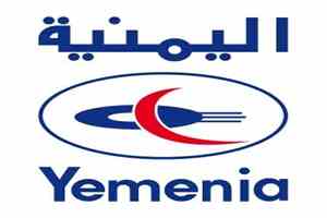طيران اليمنية تناقش مع وكلائها في منطقة جدة جهود تعزيز الشراكة ومستوى المبيعات