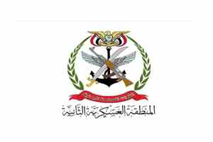 قيادة المنطقة العسكرية الثانية تنفي فتح باب التجنيد وتحذر من استغلال المواطنين