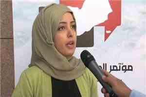 اللجنة الوطنية للمرأة تدين حملات التشويه الإلكتروني ضد نساء في مواقع صنع القرار