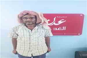 مواطن يشكو تعنت مالك باص من تحمل أضرار حادث مروري تعرض له نجله في عدن