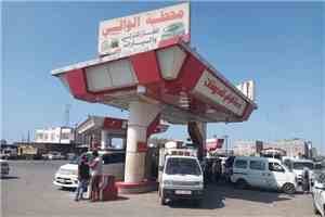 محطات الغاز في عدن تستأنف العمل اليوم السبت وهذه قائمة بأسماء المحطات والكميات