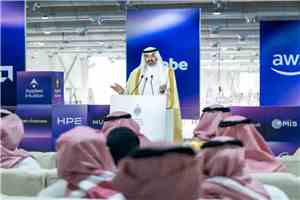 ارتفاع حجم الاقتصاد الرقمي في السعودية إلى 139.2 مليار دولار