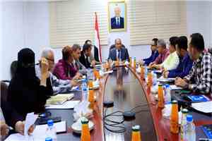 وزارة الصناعة والتجارة تضع 