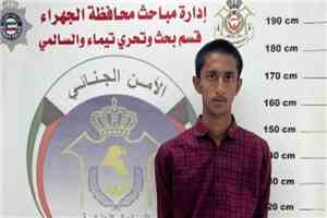 نفوق ثلاث دجاجات يقود لاكتشاف جريمة قتل في الكويت