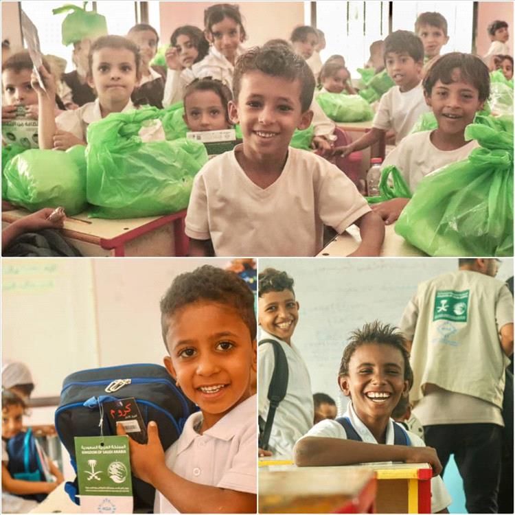 مركز الملك سلمان يختتم مشروعًا لتعزيز العملية التعليمية بمديريتين في لحج