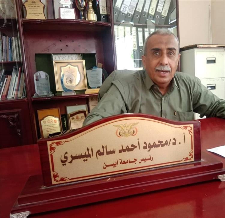 جامعة أبين بين طموح الريادة وتحديات العزوف: هل تفرغ قاعات العلم لصالح بريق الثكنات؟