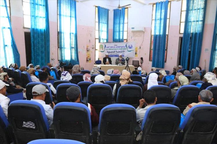 تدشين الأنشطة الدعوية للنصف الثاني من العام 1447هـ