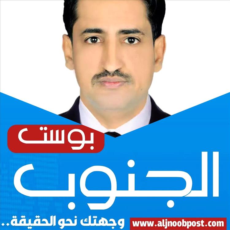 رئيس تحرير "الجنوب بوست" يدين الاعتداء على مقر صحيفة "عدن الغد" ويحذر من خطورة استهداف الصحافة