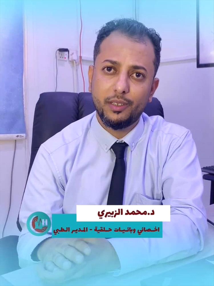 المدير الطبي لمستشفى الهلال الأبيض لعدن الغد: شهد المستشفى تحسناً ملموساً في الأداء وإقبالاً منقطع النظير من المرضى