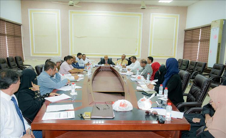 مجلس الدراسات العليا والبحث العلمي بجامعة عدن يعقد دورته الأولى