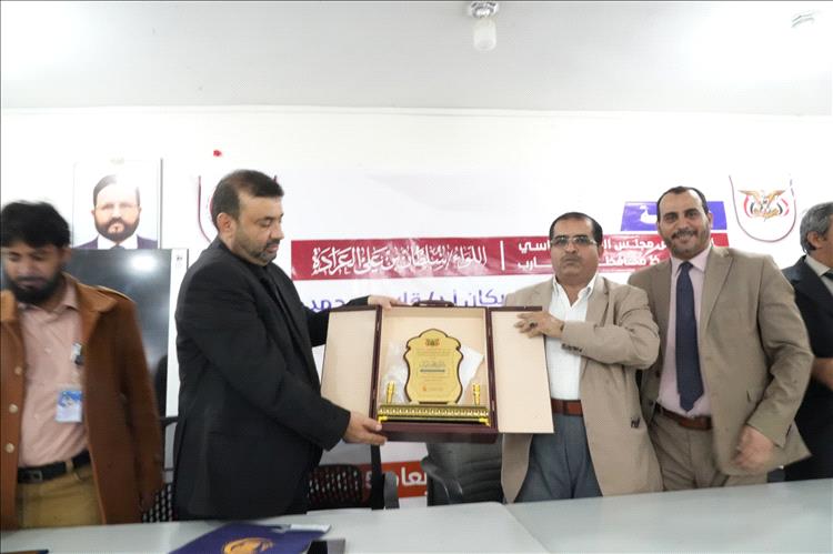 مستشفى كرى العام يكرم الموظفين المثاليين للعام 2025م