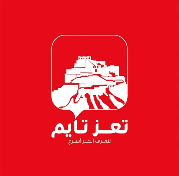 تعز تايم تعلن تضامنها مع أسرة صحيفة عدن الغد ورئيسها فتحي بن لزرق وتدين اقتحام مقرها في عدن