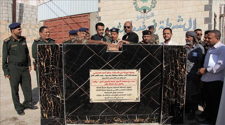 الوكيل الجيلاني يضع حجر الأساس لمشروع فرع الأحوال المدنية روكب بالمكلا