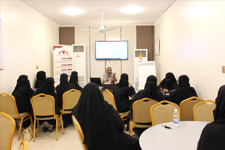 مؤسسة الأمل النسوية تنفذ اللقاء الربعي للقياديات النسائية بحضرموت