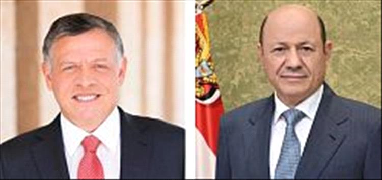 رئيس مجلس القيادة الرئاسي يعزي ملك الأردن بوفاة رئيس الوزراء الأسبق